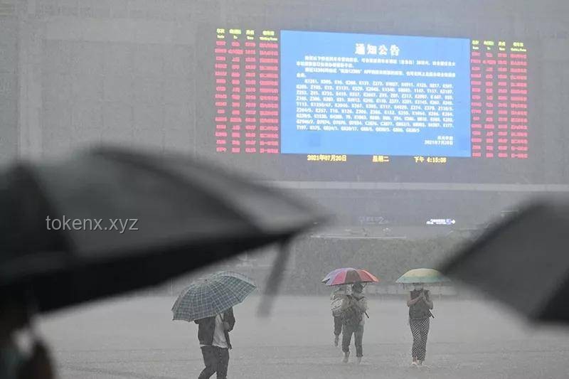 🌧️破谣而行：揭秘暴雨传言的迷雾，点亮创新思维之光✨